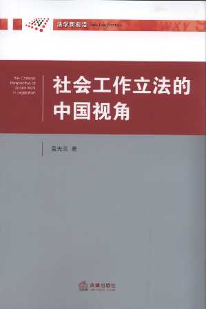 ��������������Ї�ҕ��/���W��ǰ��