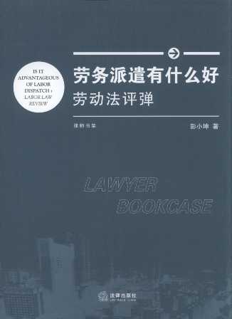 �ڄ���ǲ��ʲô��:�ڄӷ��u��