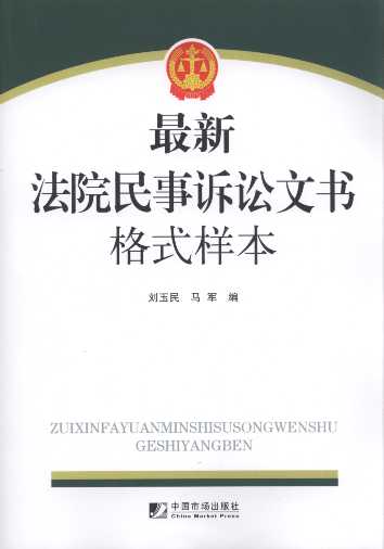 ���·�Ժ�����V�A�ĕ���ʽ�ӱ�(����P)