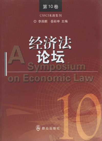 ��(j��ng)��(j��)��Փ��(��10��)