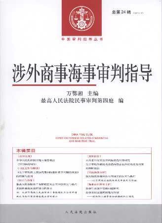 �������º�����ָ��(2012���1݋)(����24݋)