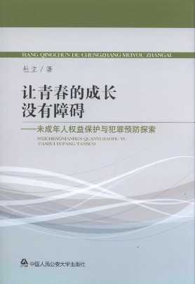 ׌�ഺ�ĳ��L�]���ϵK:δ�����˙�(qu��n)�汣�o�����A��̽��