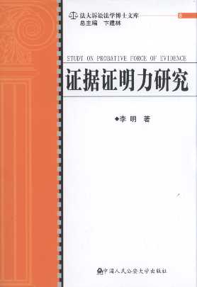 �C���C�����о�/�����V�A���W��ʿ�ą�