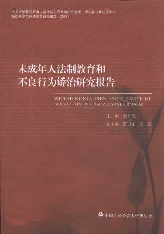 δ�����˷��ƽ����Ͳ����О�C���о����