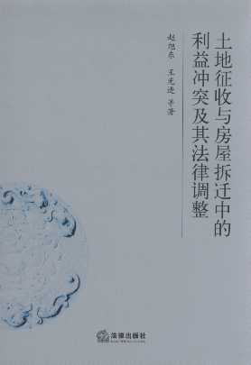 ���������c���ݲ��w�е�����_ͻ���䷨���{��