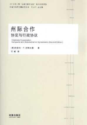 ���H����:�f(xi��)���c�����f(xi��)�h/�^(q��)���΅���