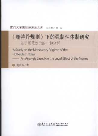 ��¹�ص�Ҏ�t���µď������w���о�/�B�T��W���H�������Ď�