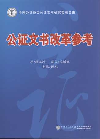 ���C�ĕ��ĸ��