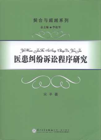 �t���m���V�A�����о�/�����c��Խϵ��