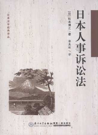 �ձ������V�A��/�ձ����W�����g��