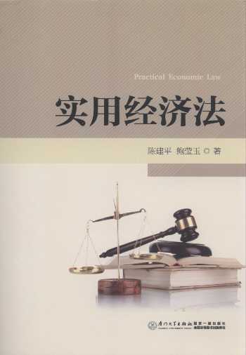 ��(sh��)�ý�(j��ng)��(j��)��