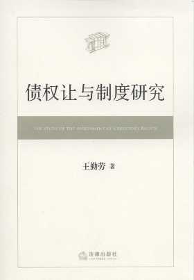 ����׌�c�ƶ��о�