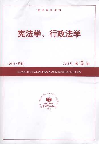 �����W(xu��)���������W(xu��).2013���6��(��(f��)ӡ���Y��)