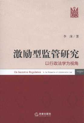 �����ͱO(ji��n)���о�:���������W(xu��)��ҕ��