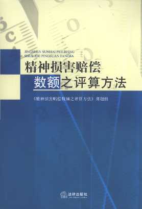 ����p���r�����~֮�u�㷽��