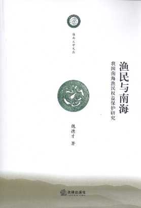 �O���c�Ϻ�:�҇��Ϻ��O����汣�o�о�