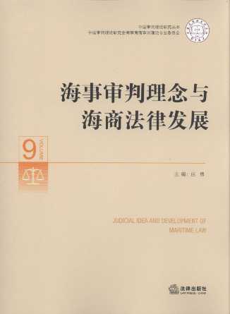 �����������c���̷��ɰlչ