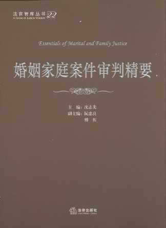 ������ͥ�������о�Ҫ.22/�����ǎ셲��