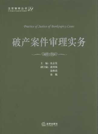 �Ʈa�������팍��.21/�����ǎ셲��