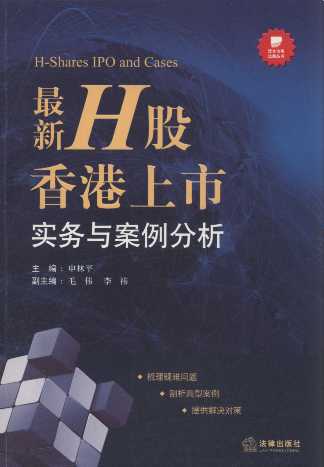 ����H��������Ќ�(sh��)��(w��)�c��������/�Y���Ј�(ch��ng)���̅���(sh��)