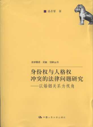 ���ݙ��c�˸���_ͻ�ķ��Ɇ��}�о�/���W����.���`.������