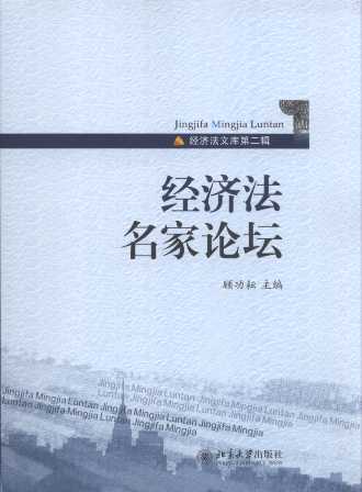 ��(j��ng)��(j��)������Փ��/��(j��ng)��(j��)���Ď�.��2݋