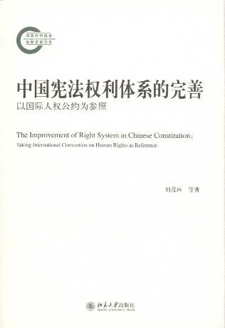 �Ї�������(qu��n)���wϵ������:�ԇ��H�˙�(qu��n)���s�酢��