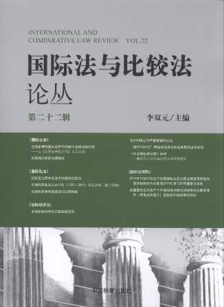 ���H���c���^��Փ��(��22݋)