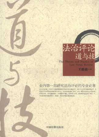 �����uՓ���c��