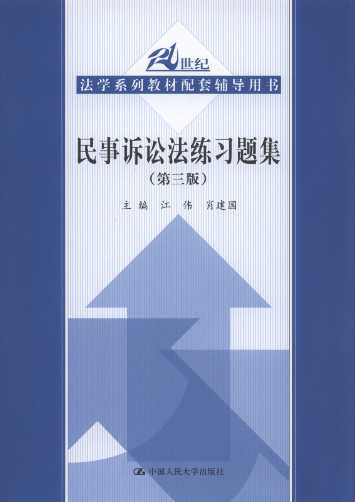 �����V�A�������}��(��3��)/21���o���Wϵ�н̲������o���Õ�