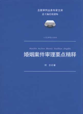 ������������Ҫ�c���/ȫ�����ИI�Ռ����Ď�