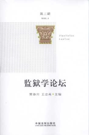 �O(ji��n)�z�W(xu��)Փ��(��3��)