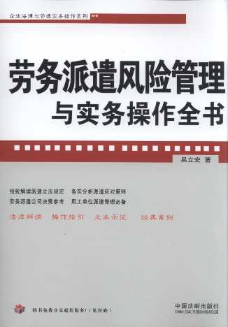 �ڄ���ǲ�L�U�����c���ղ���ȫ��/��I�����c���팍�ղ���ϵ��