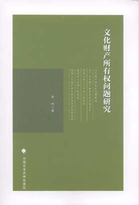 �Ļ�ؔ�a���Й����}�о�