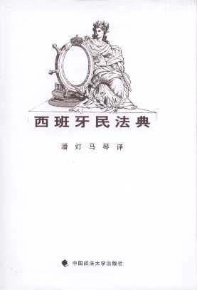 �������񷨵�