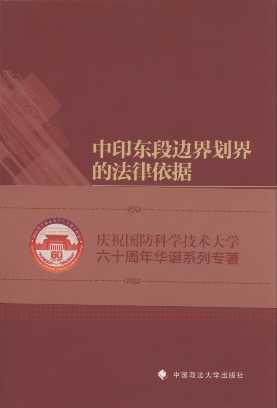 ��ӡ�|��߅�焝��ķ�������