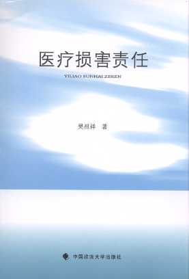 �t���p��؟��