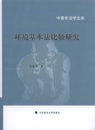 �h�����������^�о�/�����귨�W�Ď�