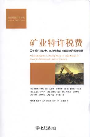 �V�I���S���M:�P����Ͷ�Y�ߡ��������������Ӱ푵ć��H�о�