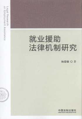 �͘IԮ�����əC���о�