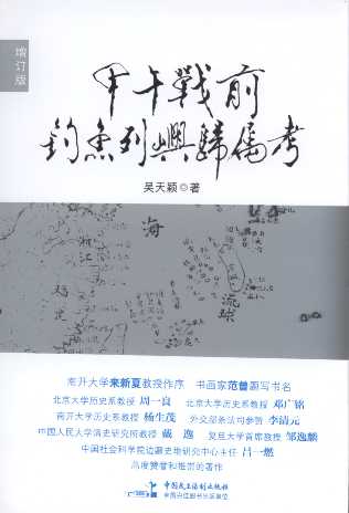 �����ǰ��~�ЎZ�w�ٿ�(��ӆ��)