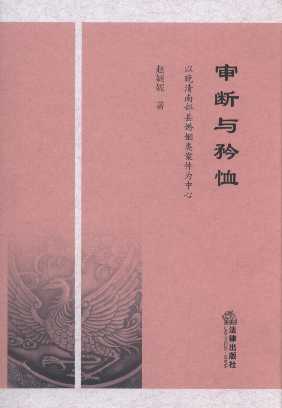 �����c����:�������ϲ��h�������������