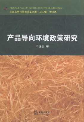 �aƷ����h�������о�/���B�����c����׃���Ď�