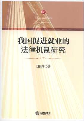 �҇����M�͘I�ķ��əC���о�