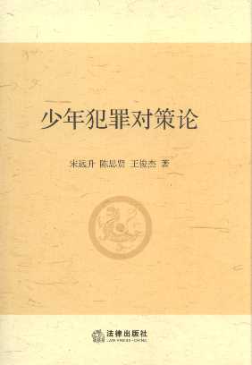 ���그���Փ