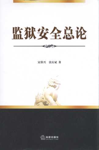 �O(ji��n)�z��ȫ��Փ