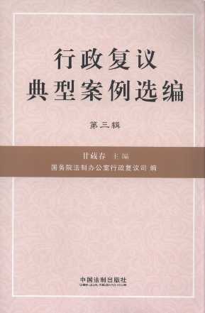 ������(f��)�h���Ͱ����x��(��3݋)