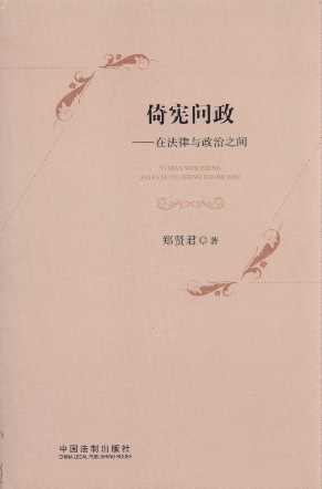 �Б�����:�ڷ����c����֮�g