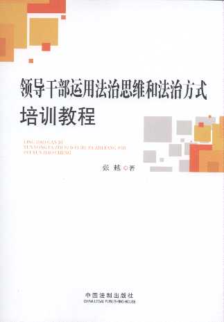 �I���ɲ��\�÷���˼�S�ͷ��η�ʽ��Ӗ�̳�