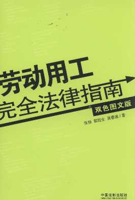 �ڄ��ù���ȫ����ָ��(�pɫ�D�İ�)